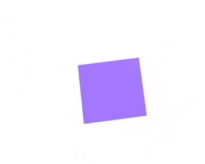 Quads-ezgif.com-crop.gif